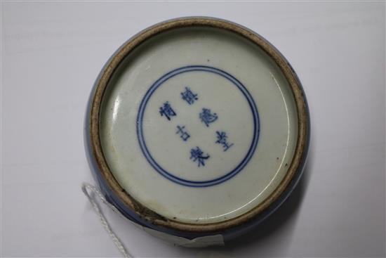 A Chinese ink stone diameter 9cm